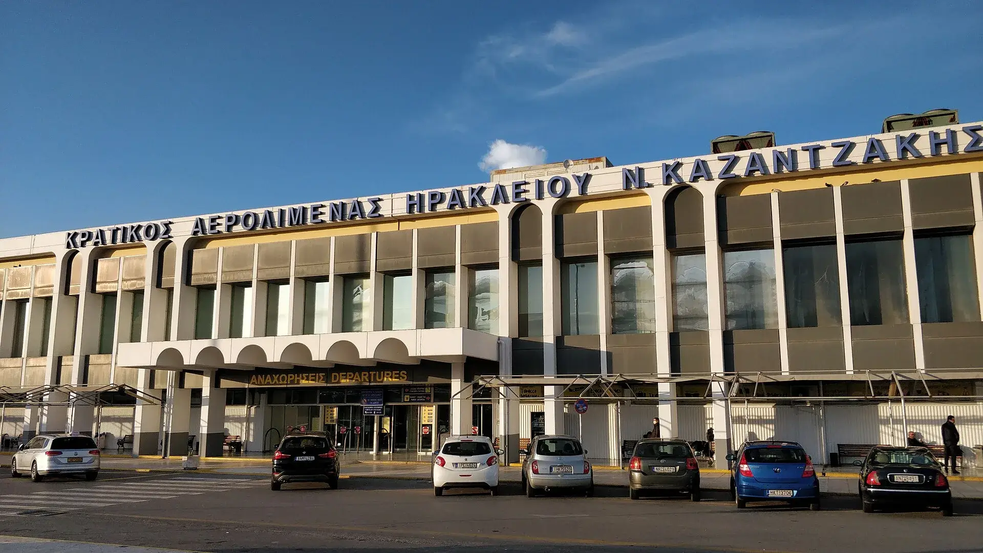 Heraklion Airport