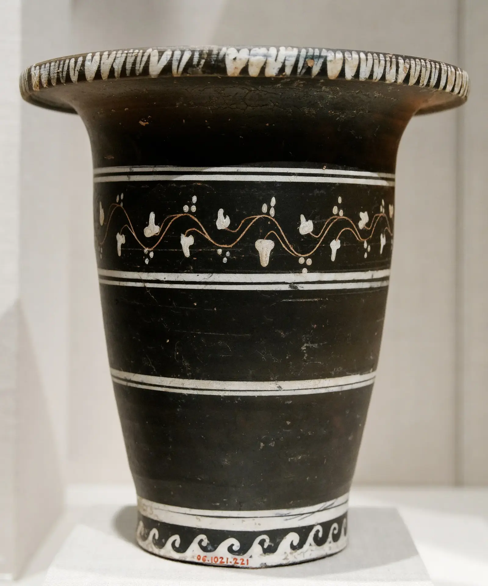 Kalathos